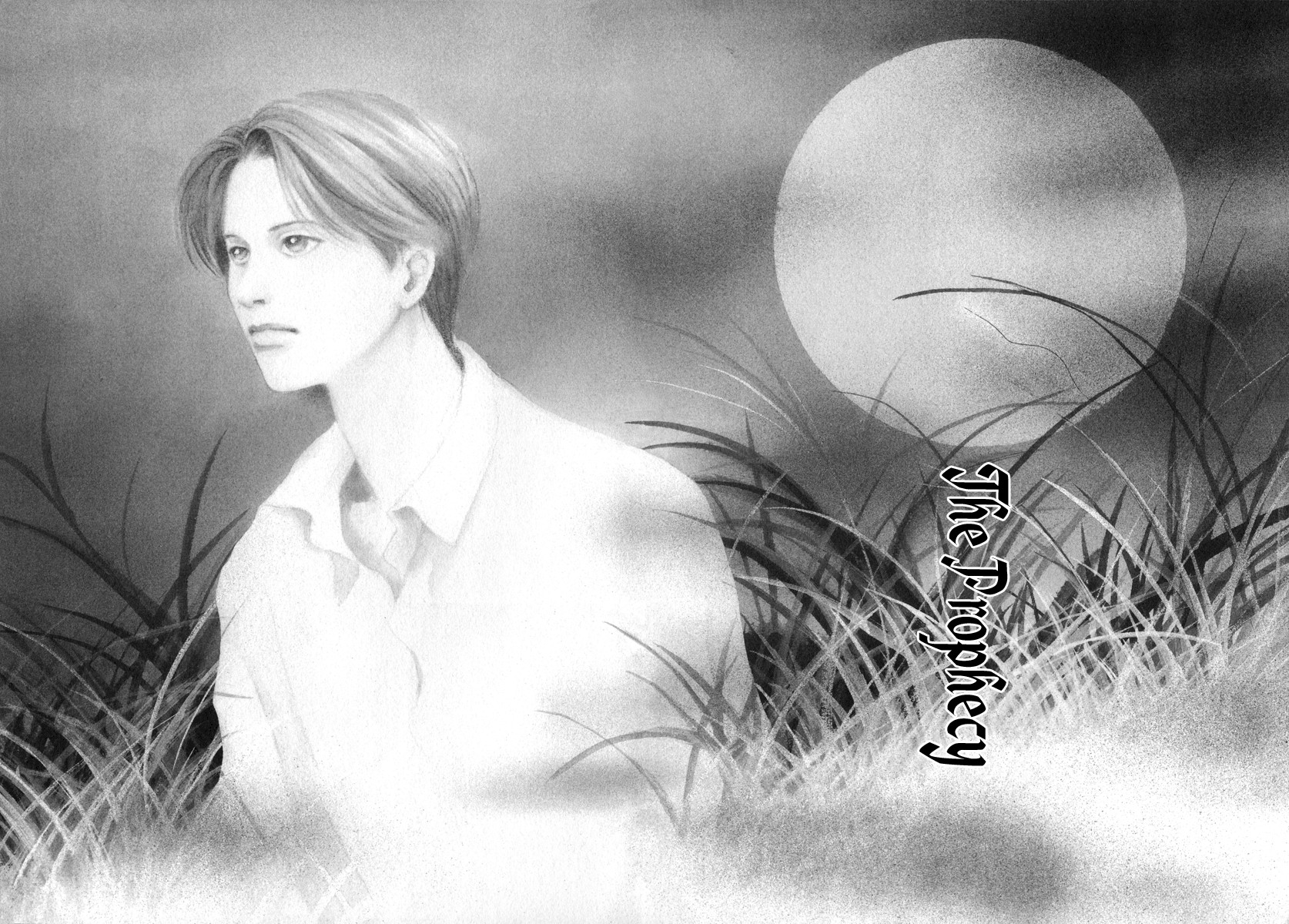 Hyakki Yakoushou chapter 11 page 3