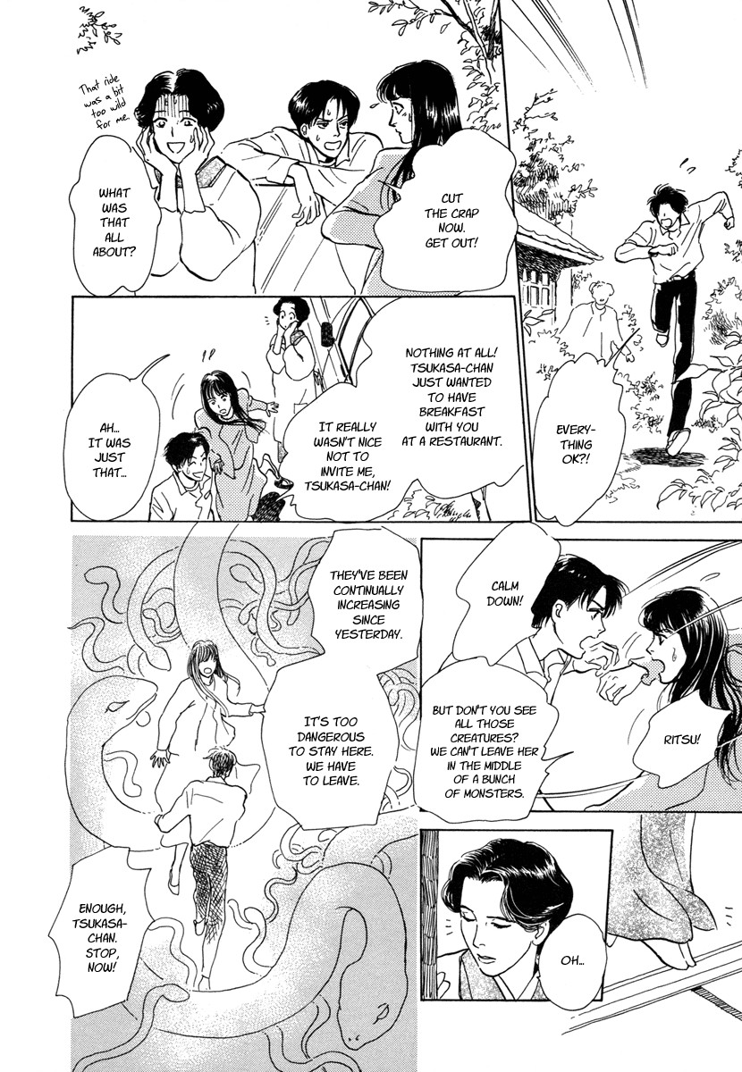 Hyakki Yakoushou chapter 11 page 34