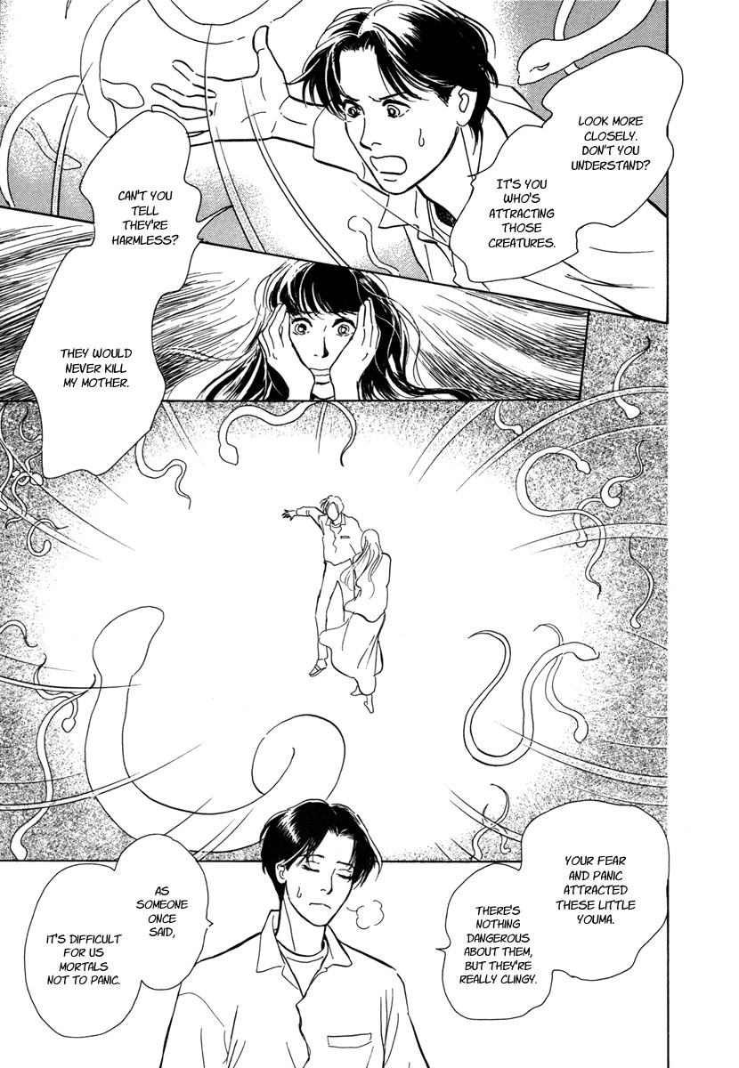 Hyakki Yakoushou chapter 11 page 35