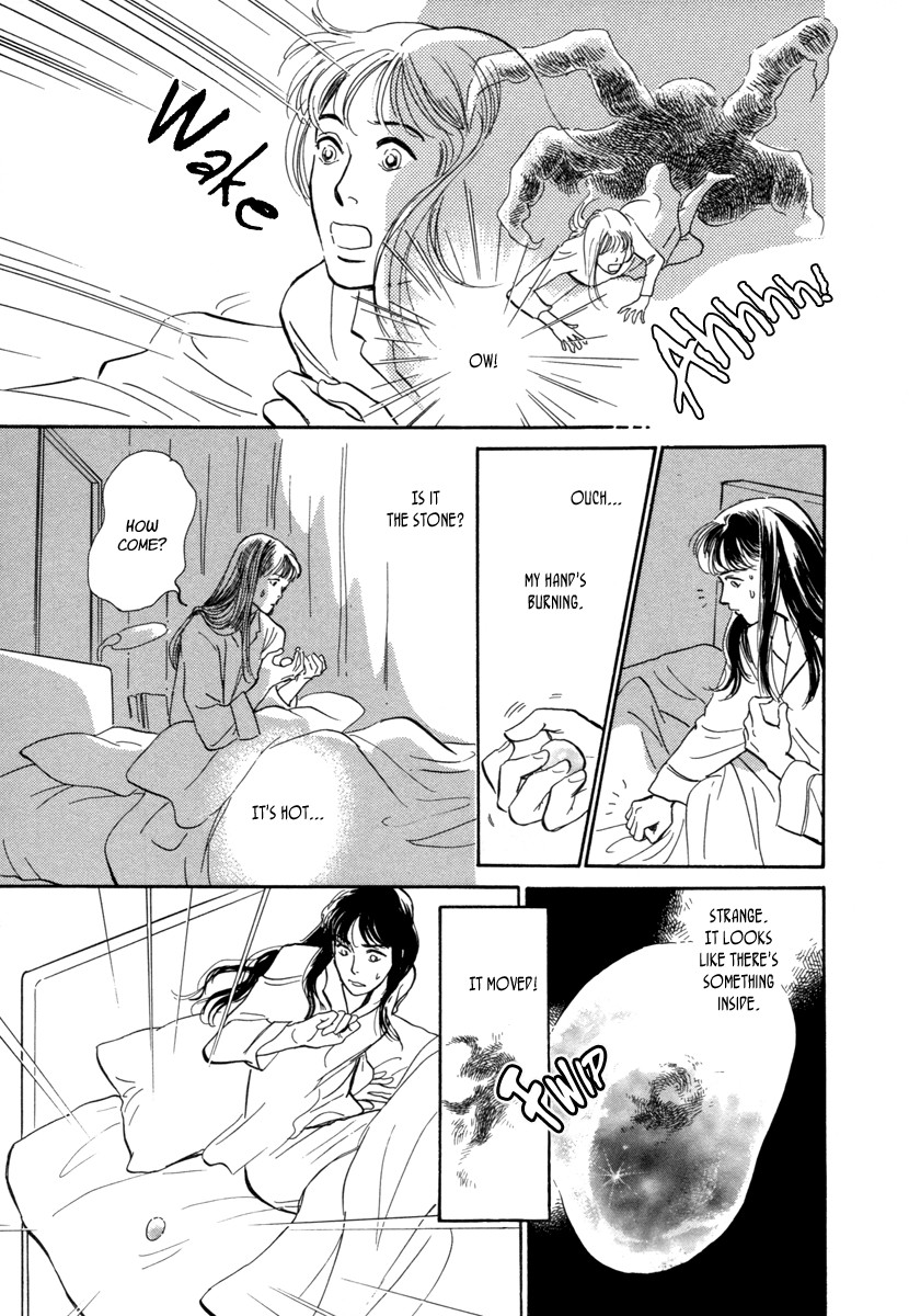 Hyakki Yakoushou chapter 18 page 12