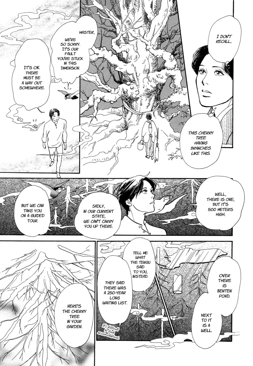 Hyakki Yakoushou chapter 18 page 36