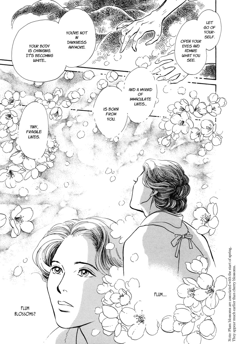 Hyakki Yakoushou chapter 18 page 38