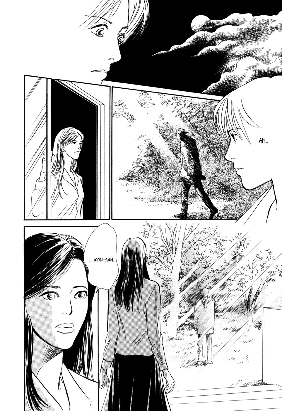 Hyakki Yakoushou chapter 28.2 page 15