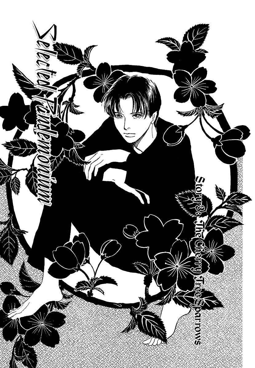 Hyakki Yakoushou chapter 3 page 1