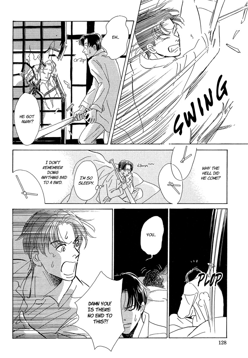 Hyakki Yakoushou chapter 3 page 14