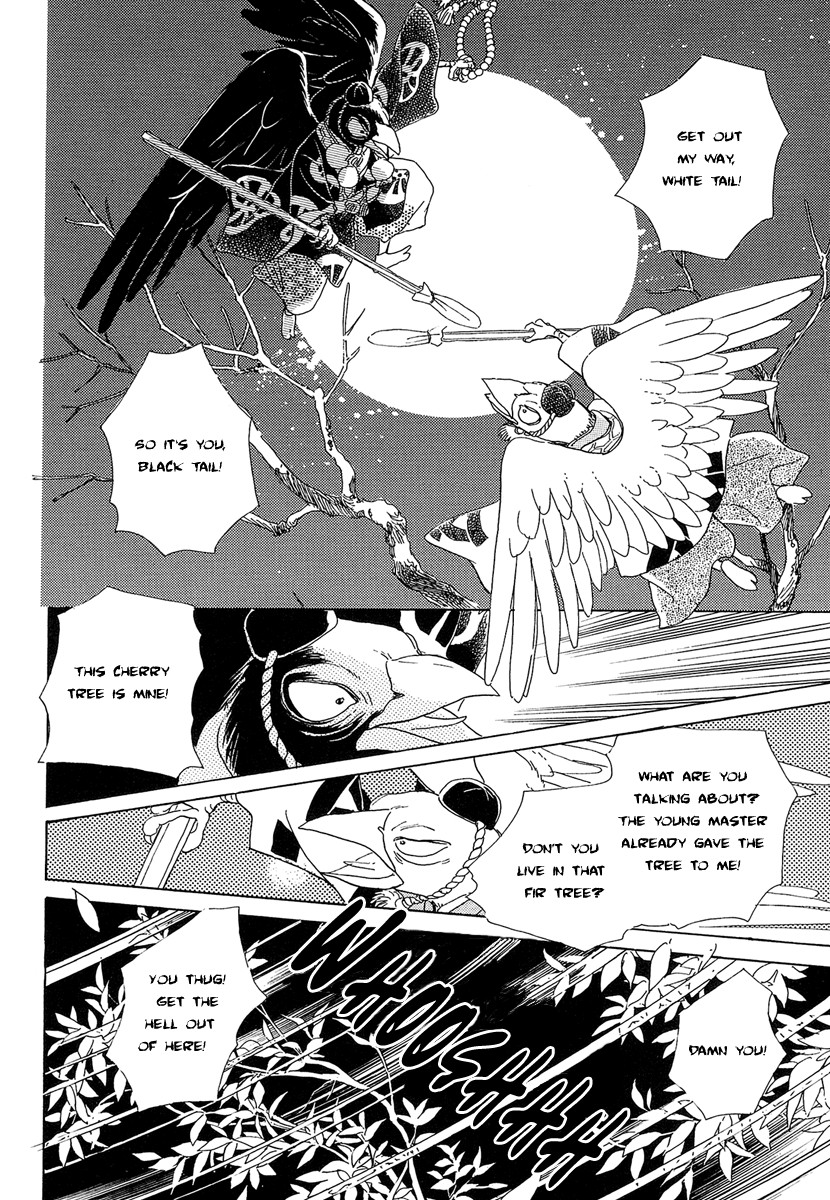 Hyakki Yakoushou chapter 3 page 28