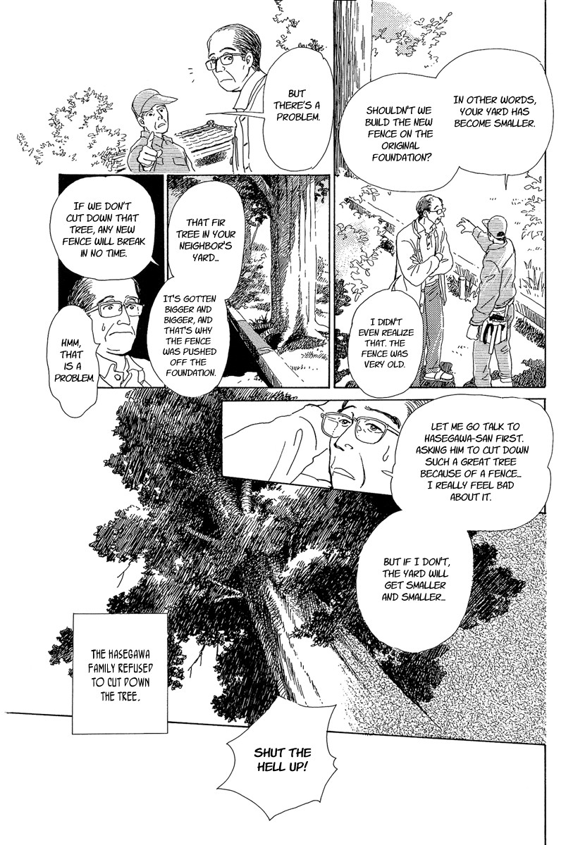 Hyakki Yakoushou chapter 3 page 3