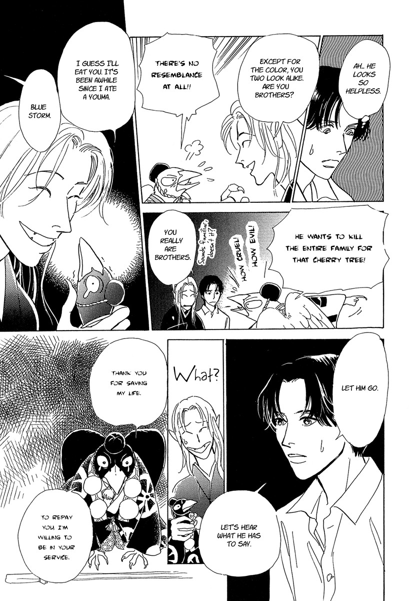 Hyakki Yakoushou chapter 3 page 31