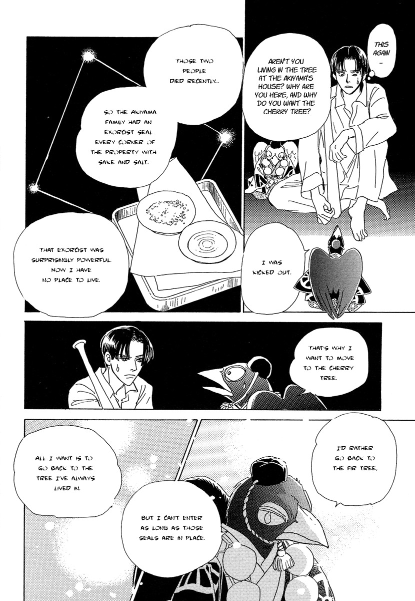 Hyakki Yakoushou chapter 3 page 32