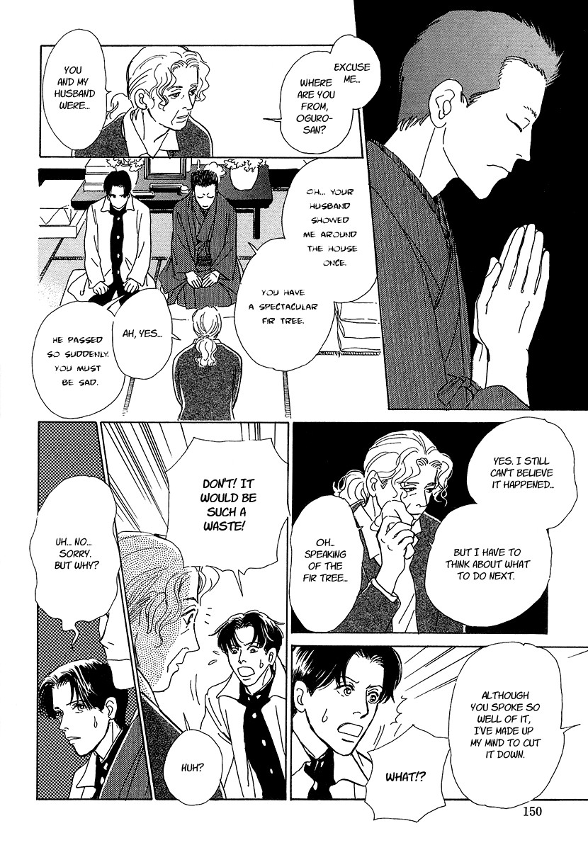 Hyakki Yakoushou chapter 3 page 36