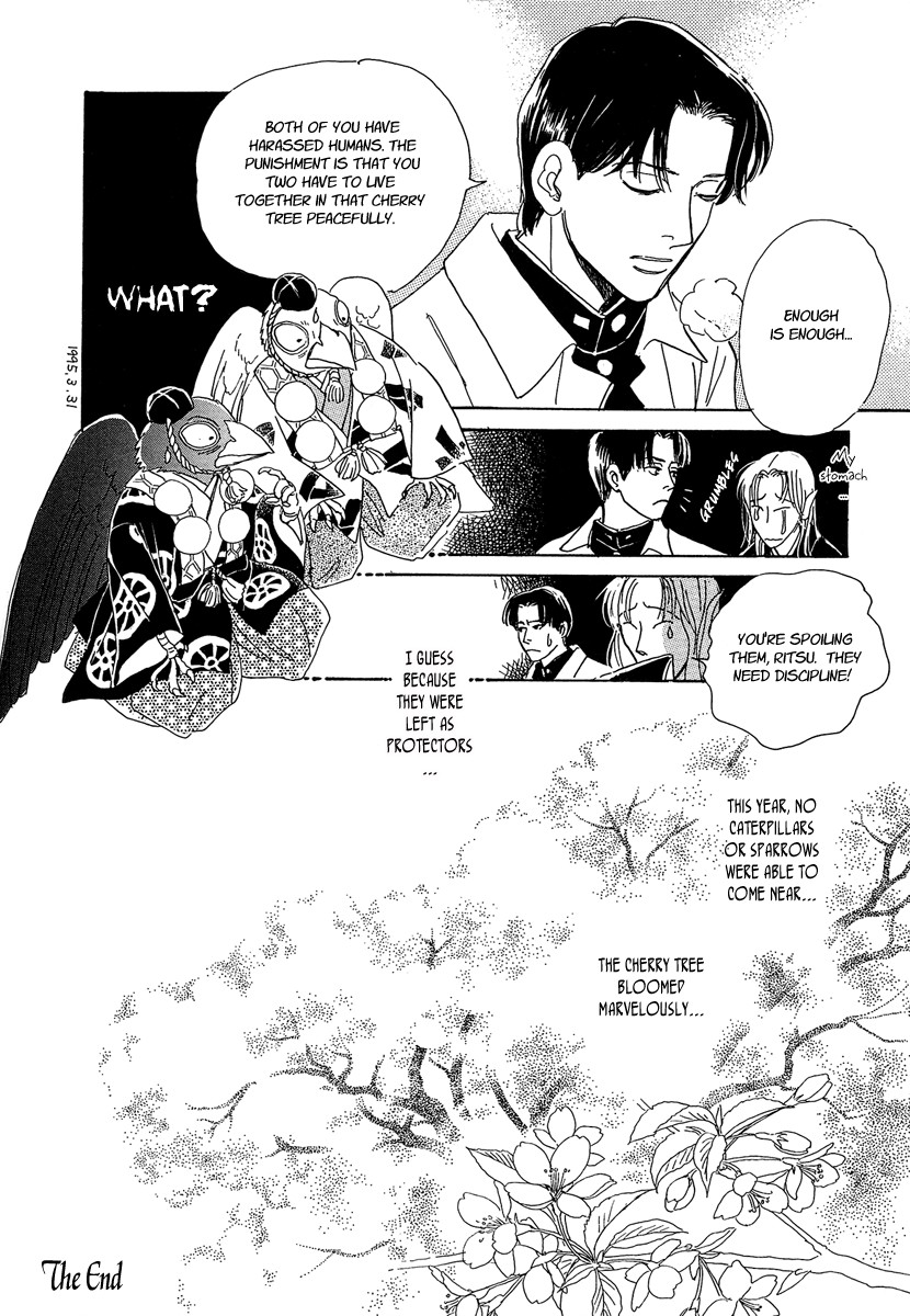 Hyakki Yakoushou chapter 3 page 40