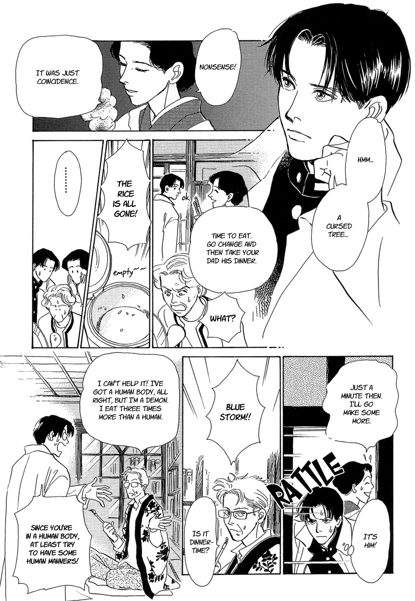 Hyakki Yakoushou chapter 3 page 9