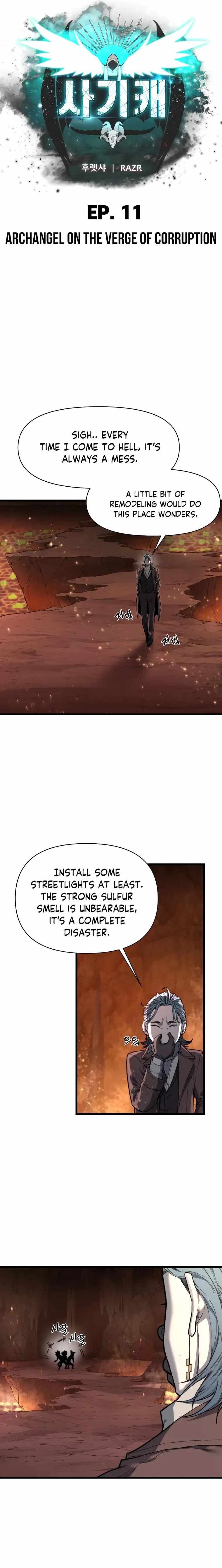 Hybrid chapter 11 page 5