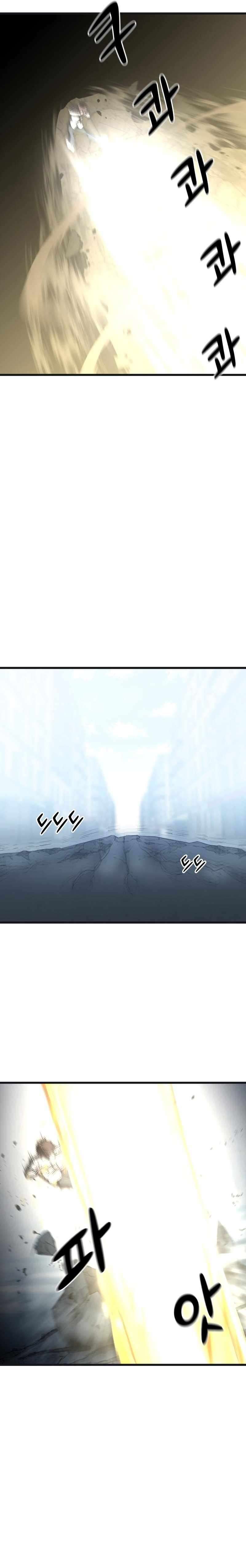 Hybrid chapter 17 page 14