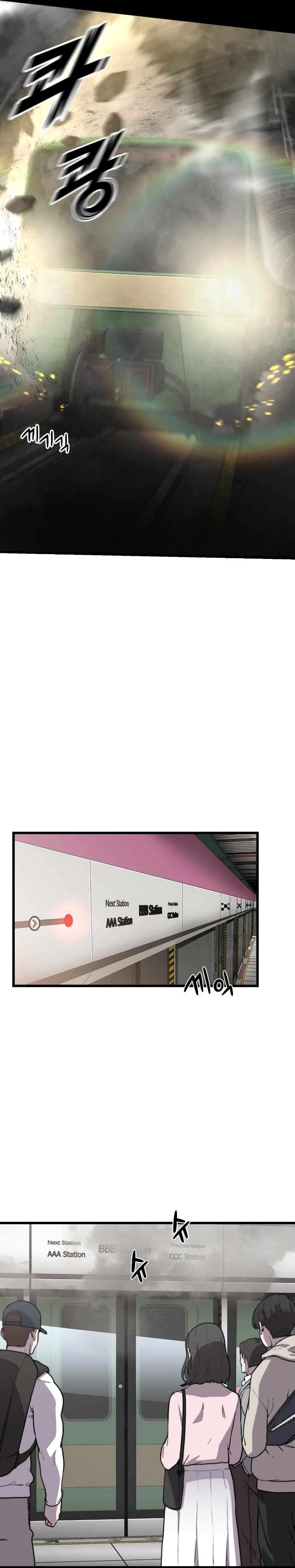 Hybrid chapter 17 page 8