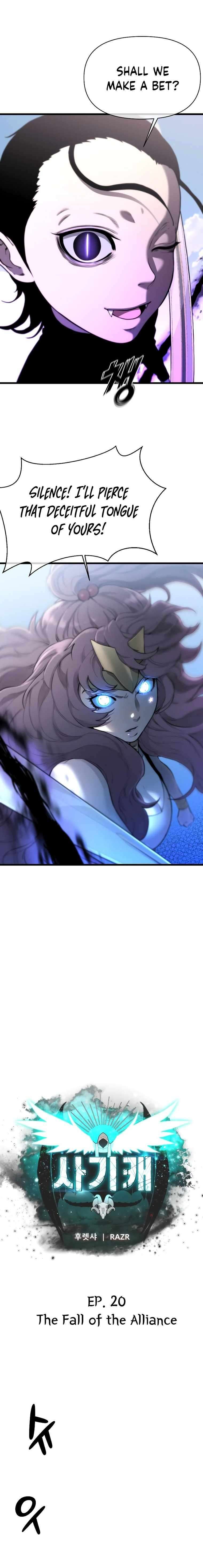 Hybrid chapter 20 page 4