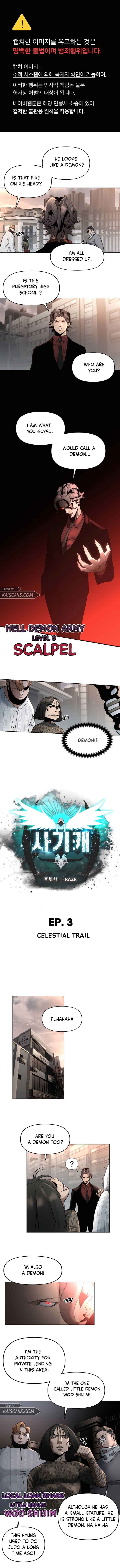 Hybrid chapter 3 page 2