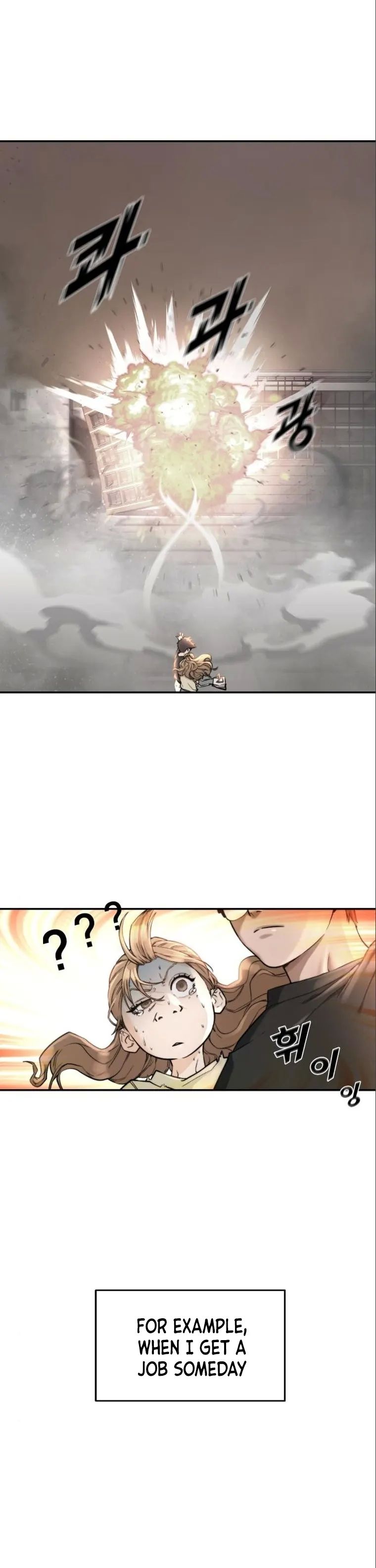 Hybrid chapter 5 page 17