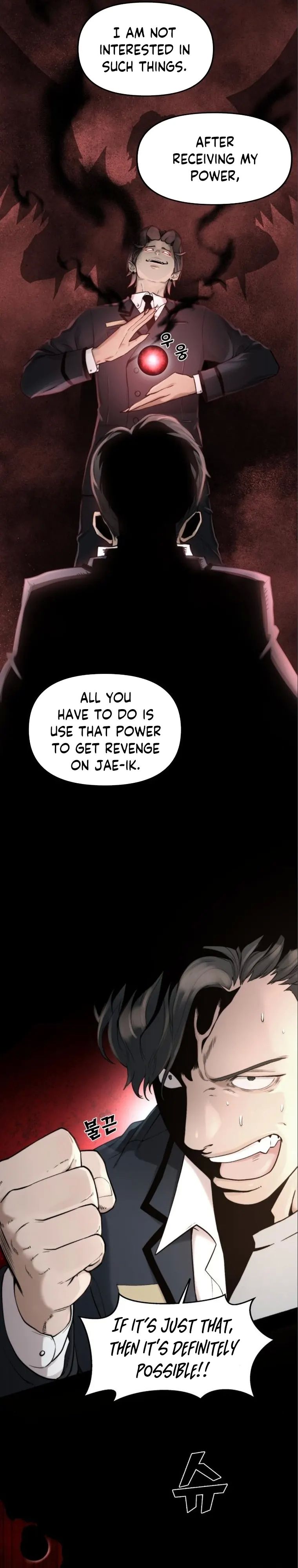 Hybrid chapter 5 page 31