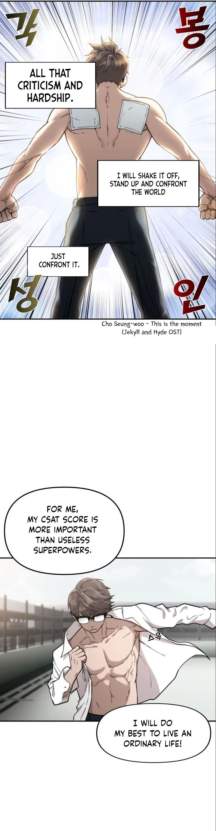 Hybrid chapter 5 page 38