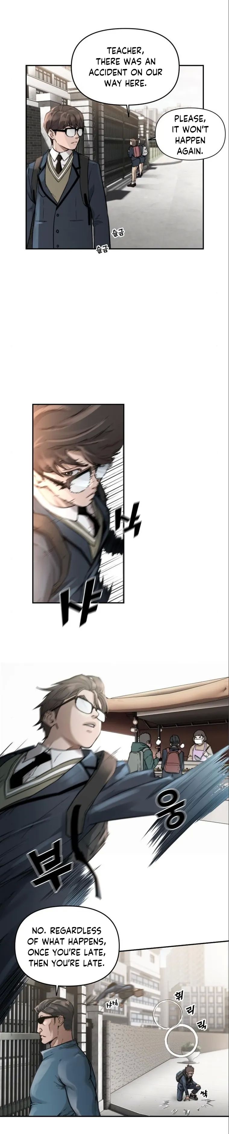 Hybrid chapter 5 page 6