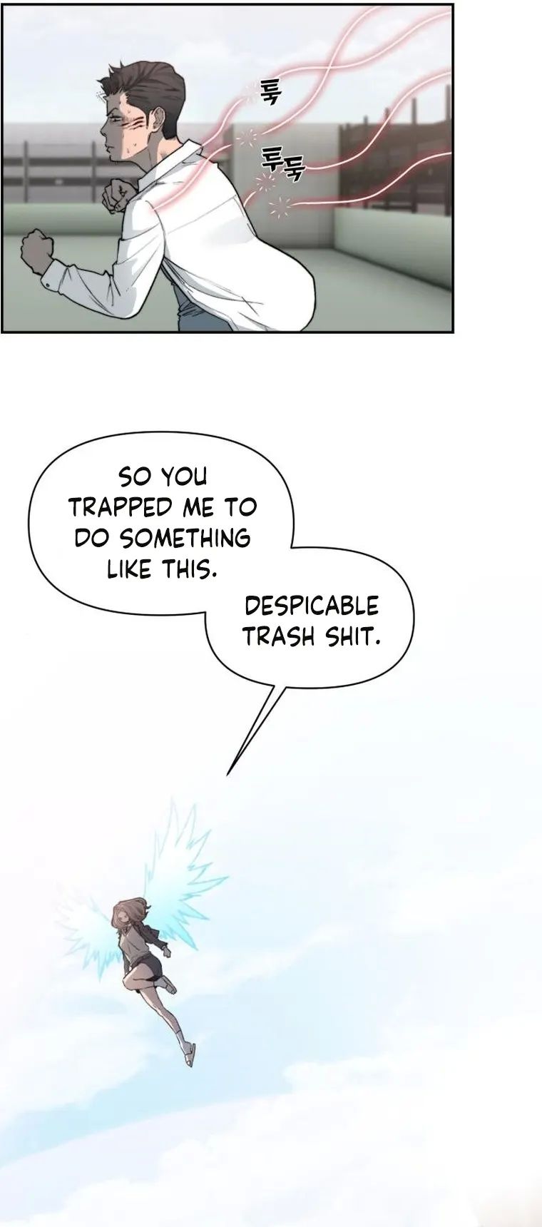 Hybrid chapter 6 page 19