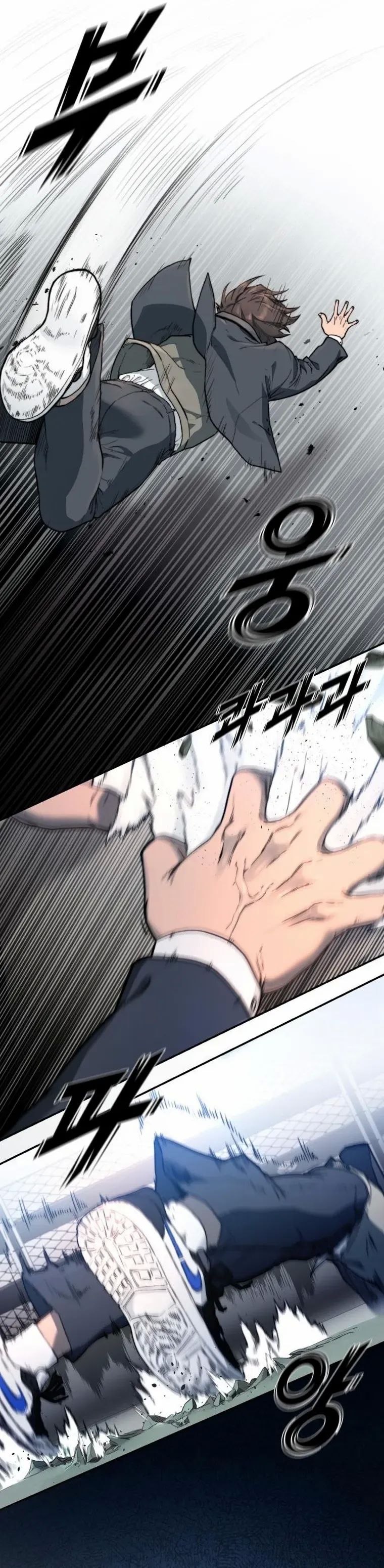 Hybrid chapter 6 page 3