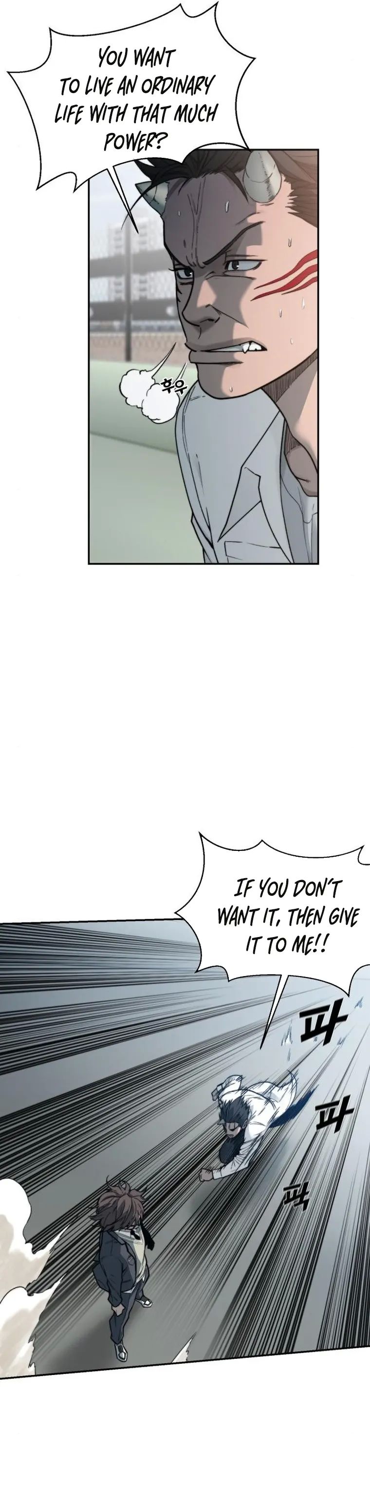 Hybrid chapter 6 page 30