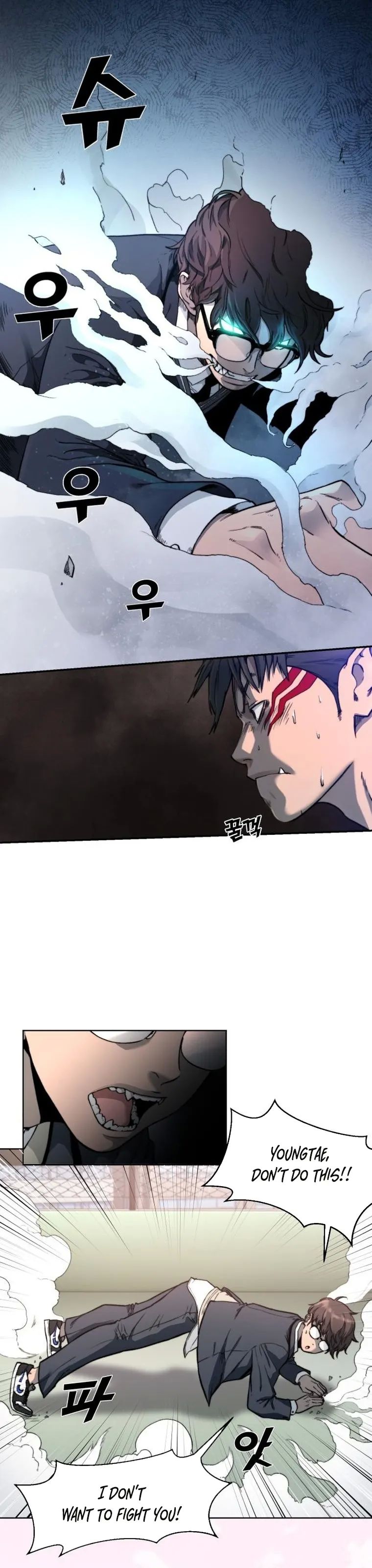 Hybrid chapter 6 page 4