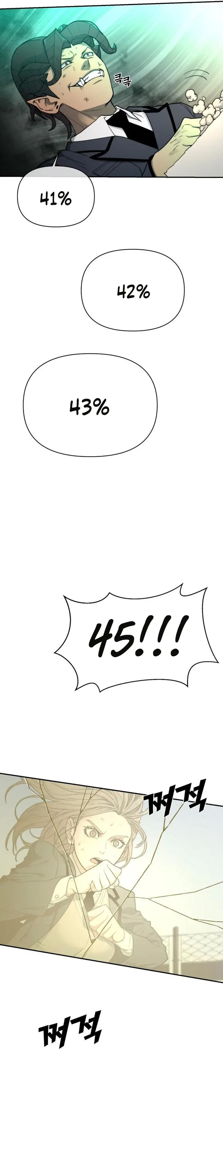 Hybrid chapter 6 page 47