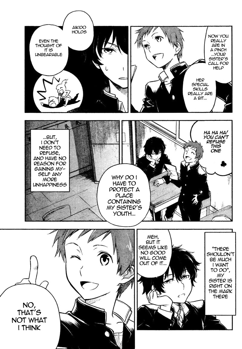 Hyouka chapter 1 page 12