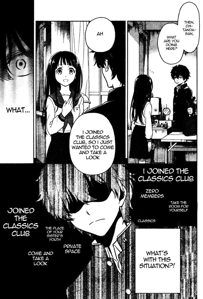 Hyouka chapter 1 page 22