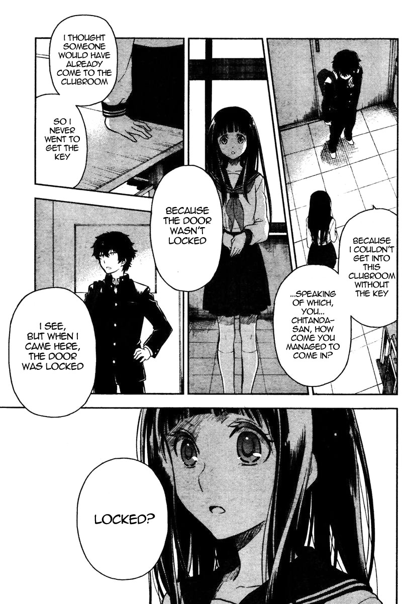 Hyouka chapter 1 page 26