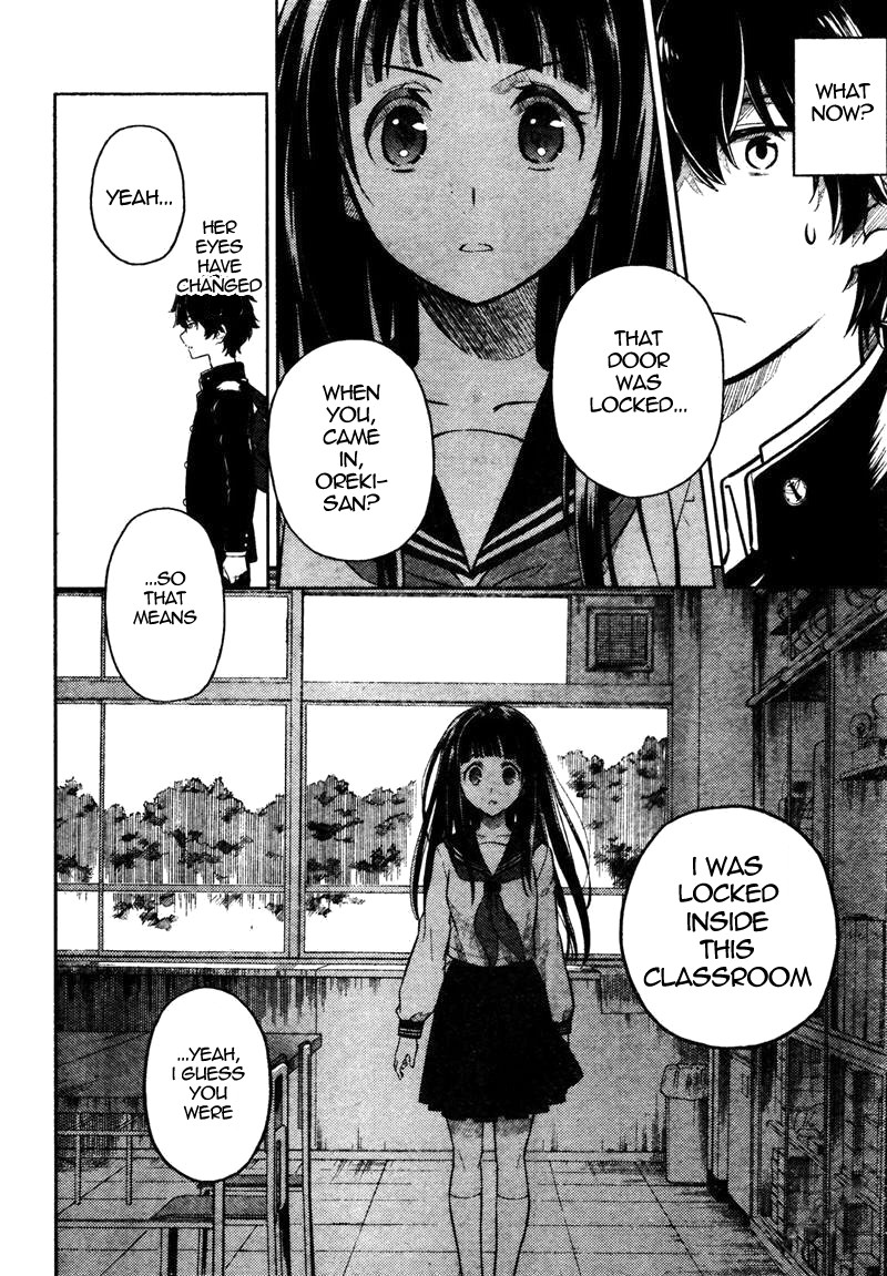 Hyouka chapter 1 page 27