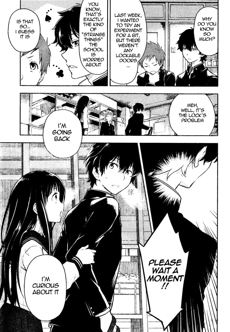 Hyouka chapter 1 page 36