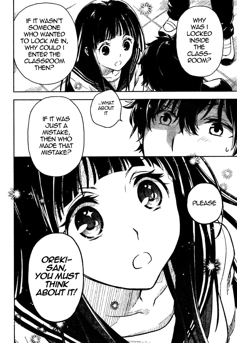 Hyouka chapter 1 page 37