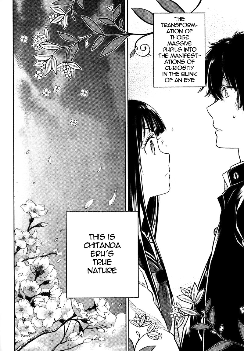 Hyouka chapter 1 page 39