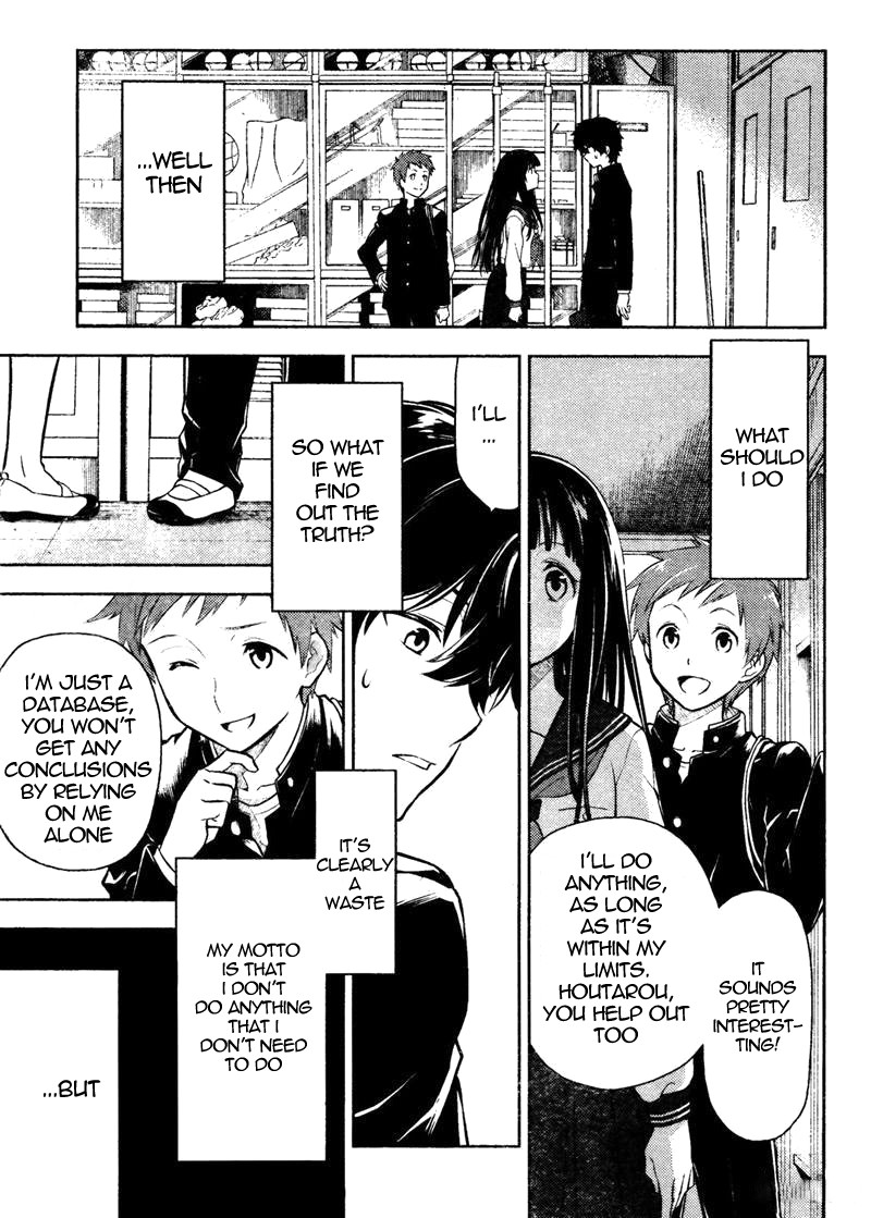 Hyouka chapter 1 page 40