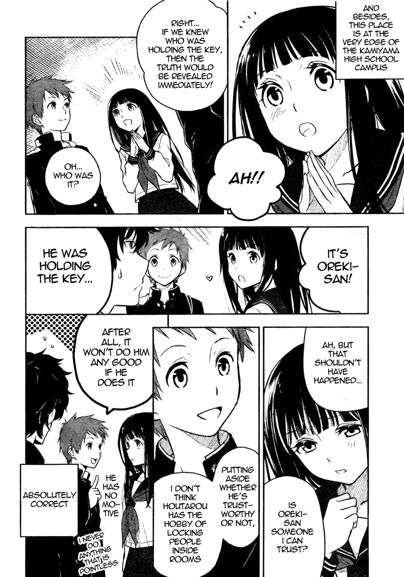 Hyouka chapter 1 page 43