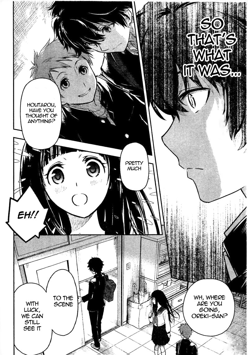 Hyouka chapter 1 page 45