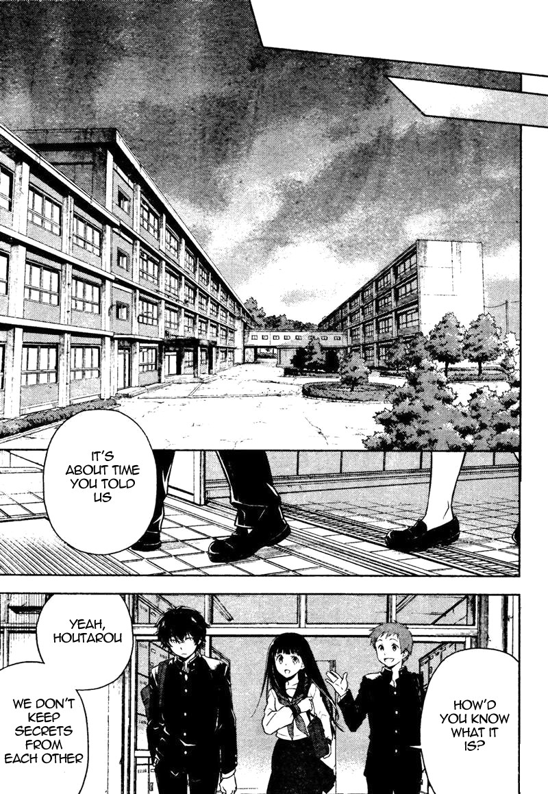 Hyouka chapter 1 page 46