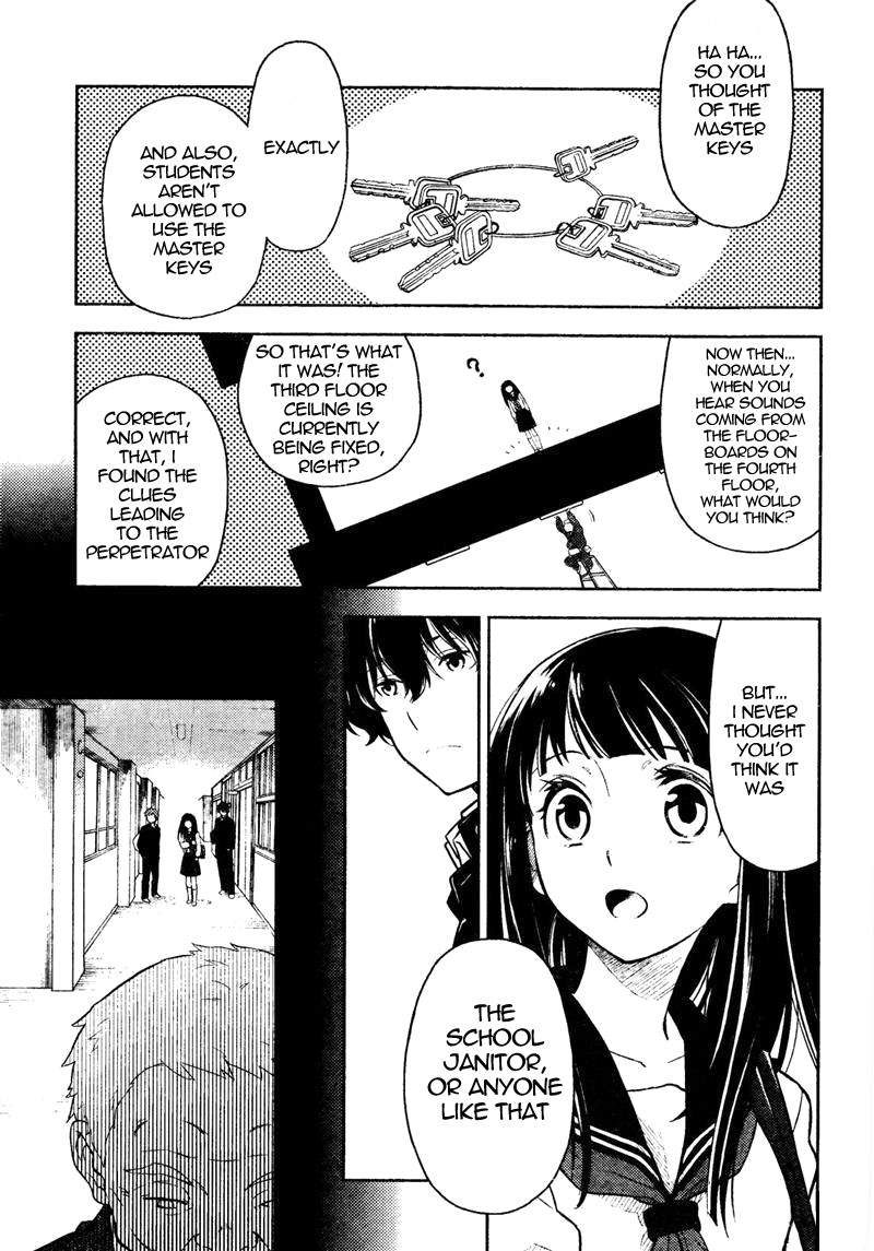 Hyouka chapter 1 page 48