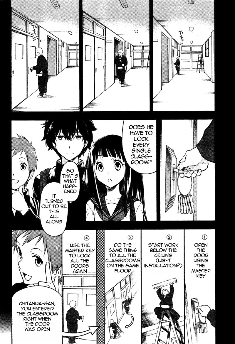 Hyouka chapter 1 page 49