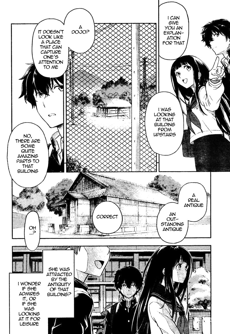 Hyouka chapter 1 page 51