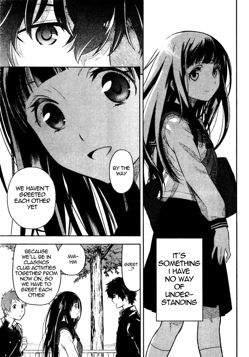 Hyouka chapter 1 page 52