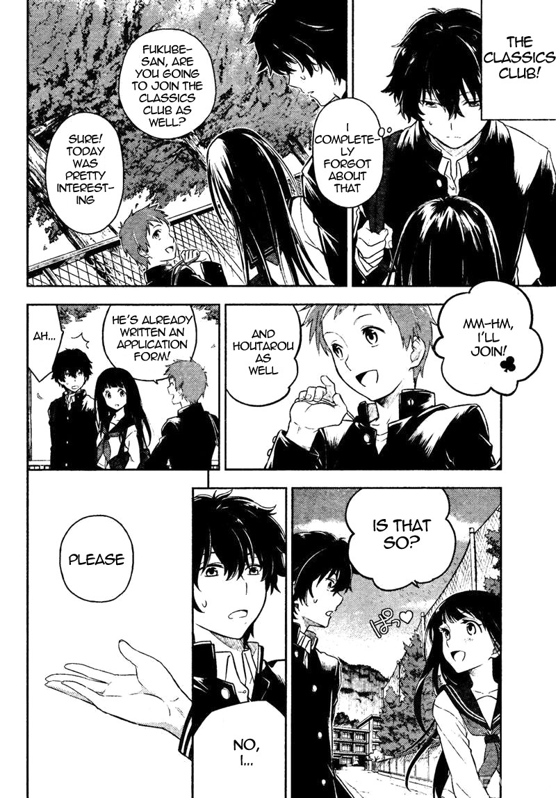 Hyouka chapter 1 page 53