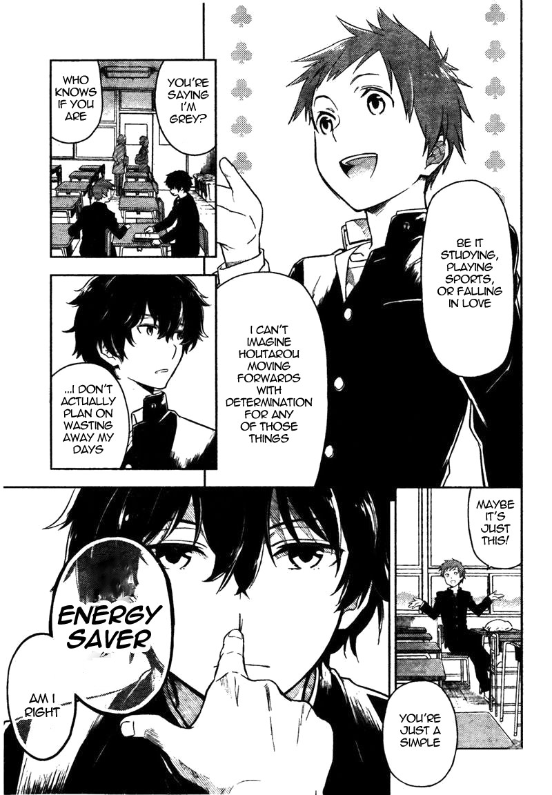 Hyouka chapter 1 page 6