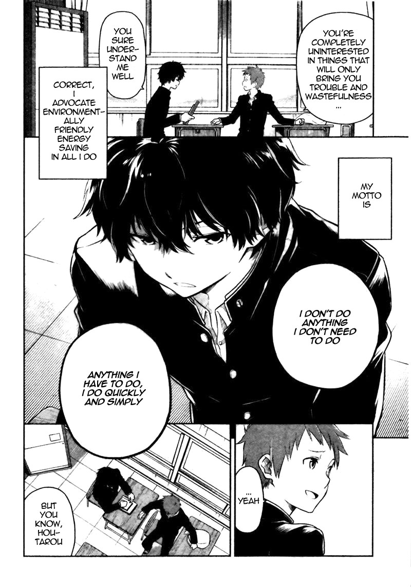 Hyouka chapter 1 page 7
