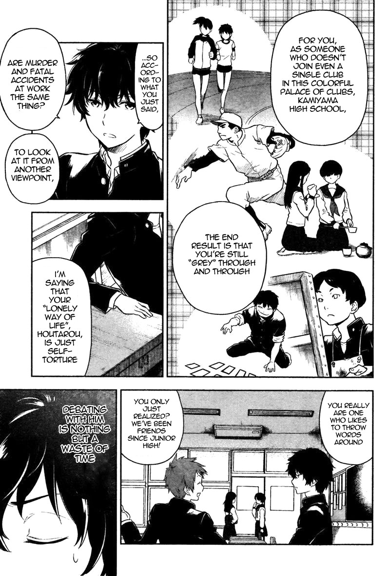 Hyouka chapter 1 page 8