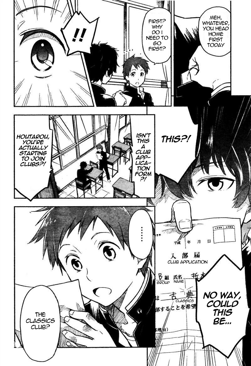 Hyouka chapter 1 page 9